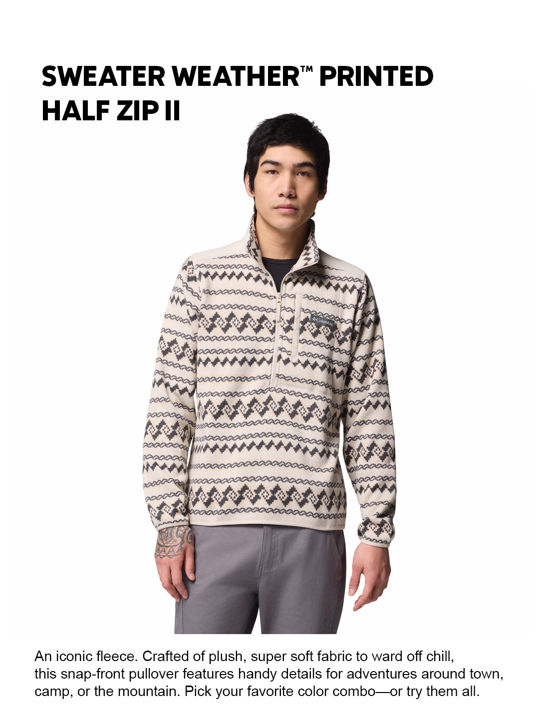 Columbia Men Beige Sweater Weather Pullover