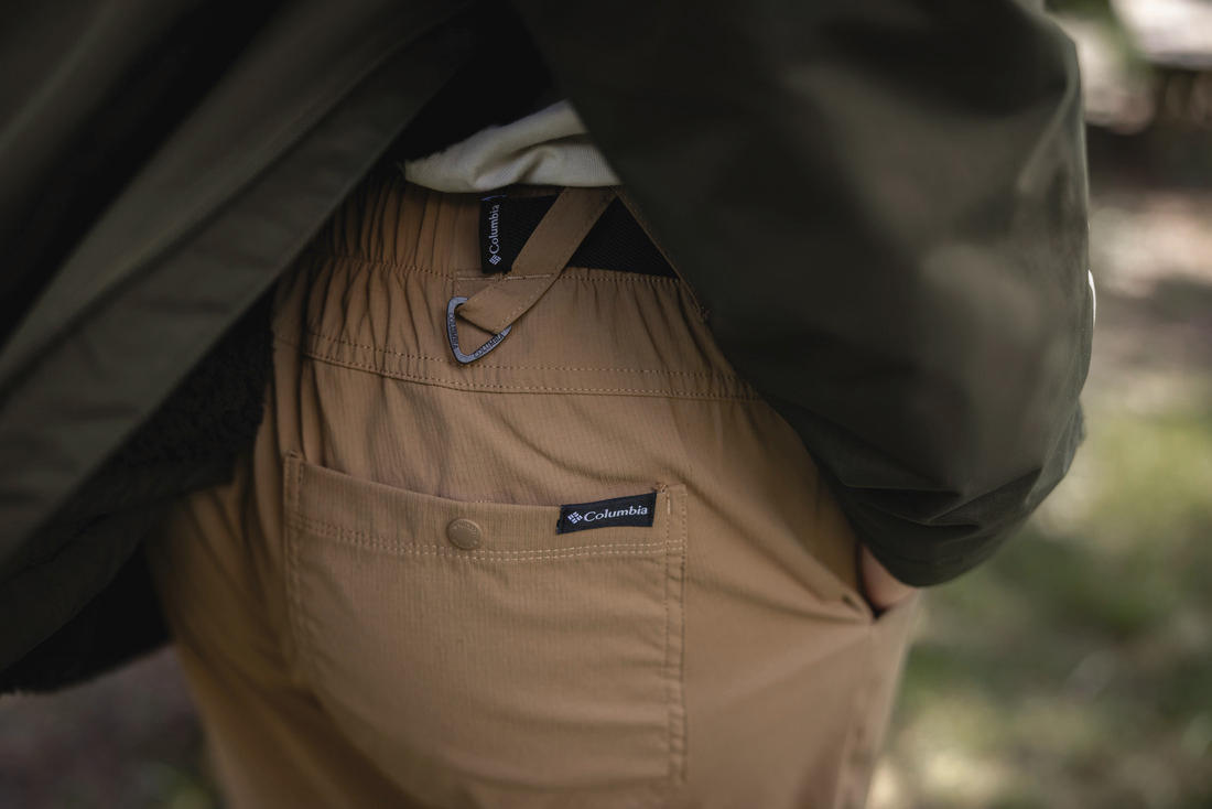 Columbia Mens Brown Landroamer Ripstop Pant II