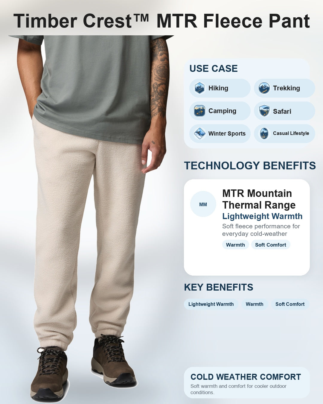 men beige mtr timber crest jogger