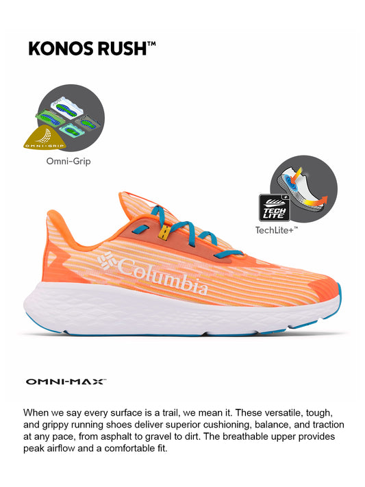Columbia Men Orange Omni-Max Konos Swift Low Shoes