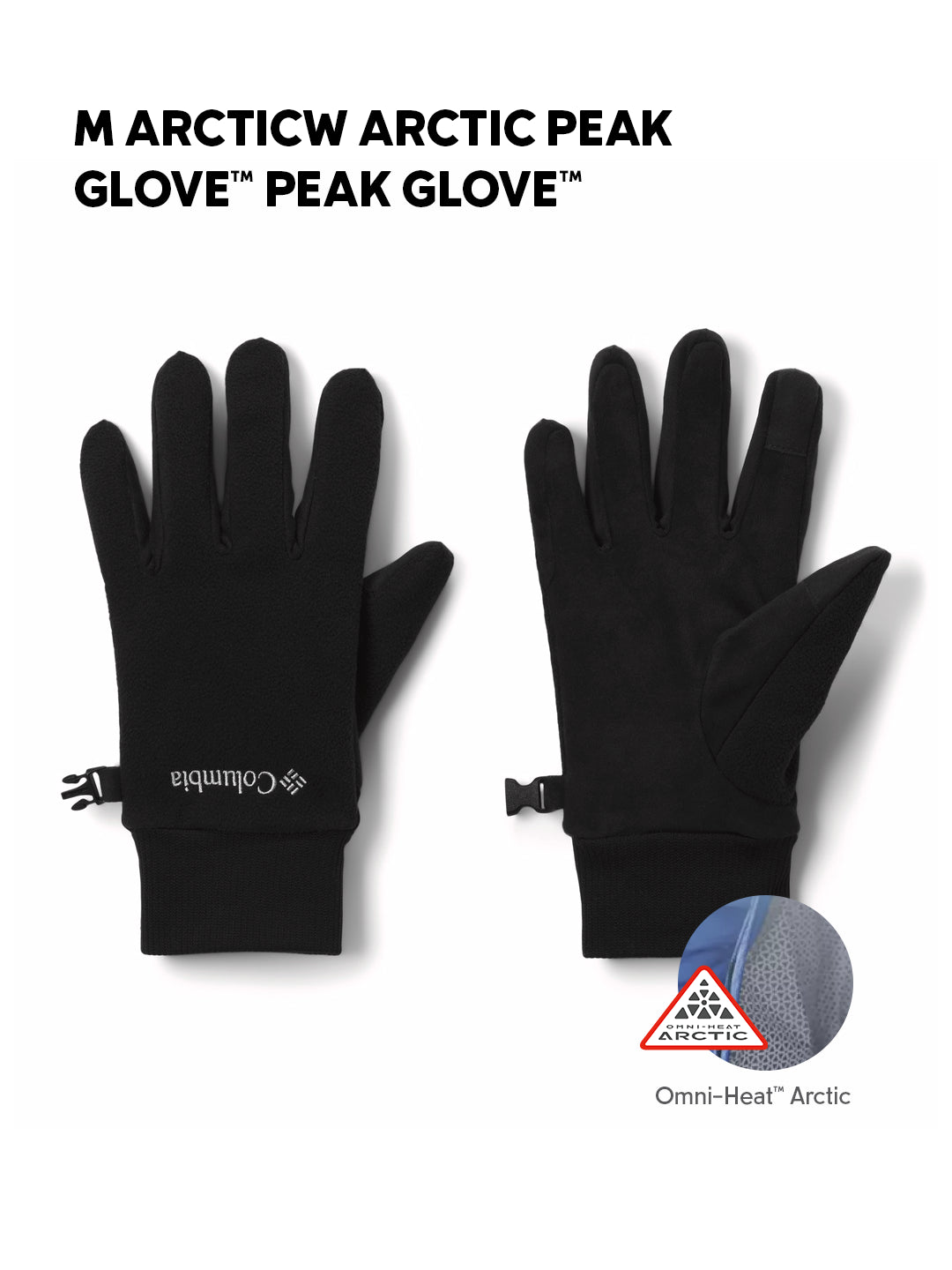 Columbia Womens Black OmniHeat Arctic W Peak Gloves