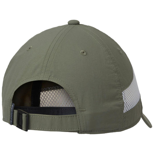 Columbia Unisex Green Tech Shade Hat