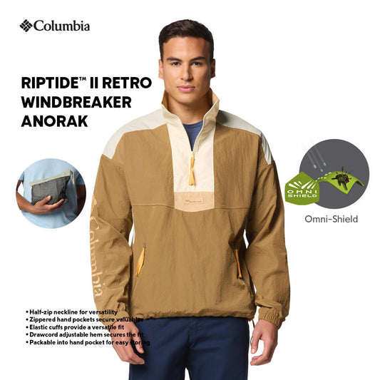 Columbia Mens Brown Omni-Shield Riptide II Retro Anorak Wind and Water Resistant Jacket